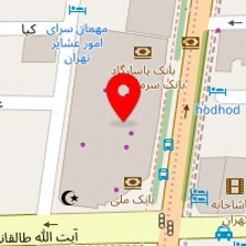 کالینو