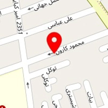 تعمیرات لپ تاپ کامپیوتر