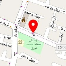 تعمیرگاه لوازم خانگی