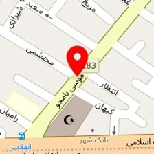 وستا تکنولوژی