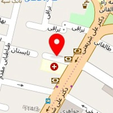 پاکسیس