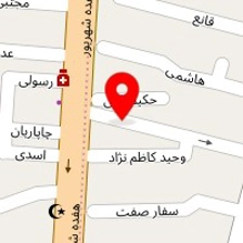 سها گستر