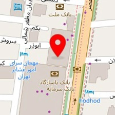 نیاز