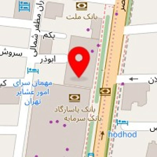آریامن