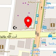 پارسی