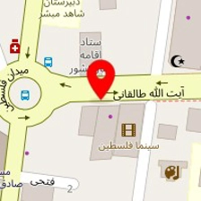 بروزکالا(شعبه دوم)