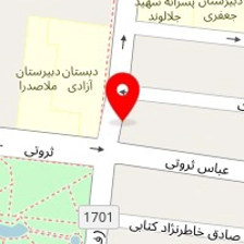 الکتریکی یزدانی