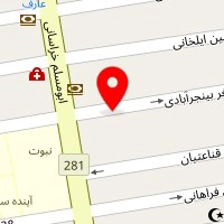 پاپیروس