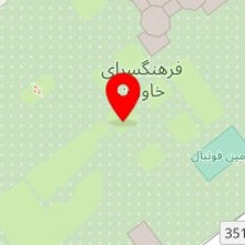 شریف توی