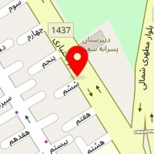 فروشگاه کالای خواب مدرن