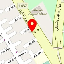 کالای خواب مرینوس