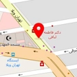 کالای خواب وگال