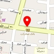 کالای خواب نجفی