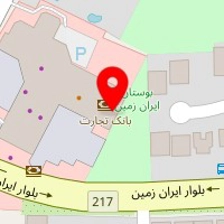 کالای خواب آرام