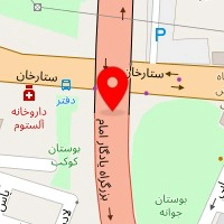 کالای خواب ارکیده