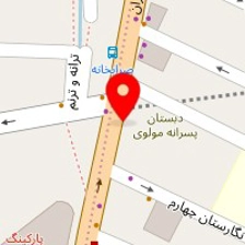 کالای خواب سارو