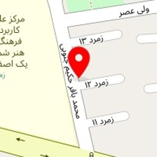 فروشگاه تشک آلتین(دفترفروش کارخانه)