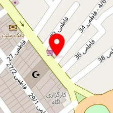 کالای خواب آپادانا