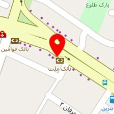 تشک رویال تهران