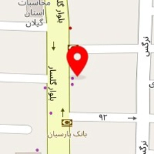 تشک برن