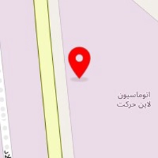 تشک رویال