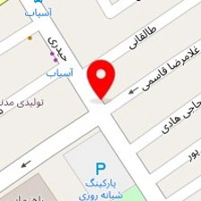 پخش تشک رویال
