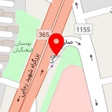 تشک رویال رجایی