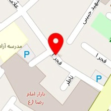 اسا خواب (گرین رست)