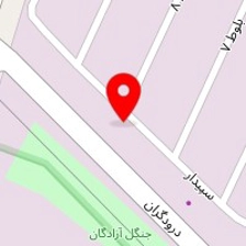 کالای خواب آزاد