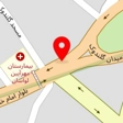 تشک برن