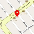 تشک مشیریه