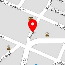 تشک رویال