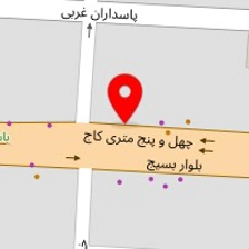 تشک روما