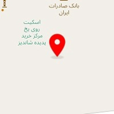 کالای خواب میترا