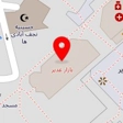 کالای خواب آرنیکا