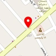نمایندگی تشک برن شیراز