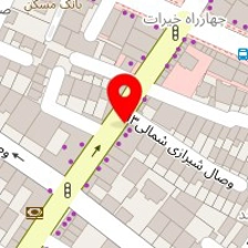 روتختی پینار