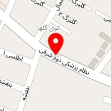 تشک ایران یات