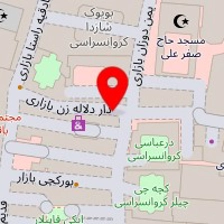پتوی آتا