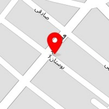 کالای خواب فریدنی