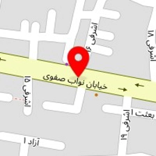 تشک هیگر