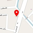 ارزانسرای سیاه پشت