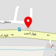 جهیزیه عروس