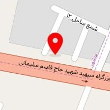 کالای خواب آرامیس
