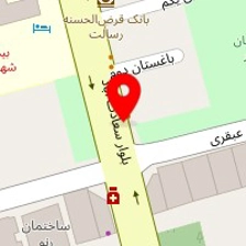 کافی شاپ مکلی