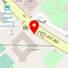 تشک برن