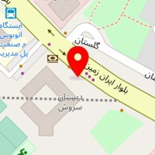 تشک اوما