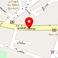 کالای خواب کلاسیک