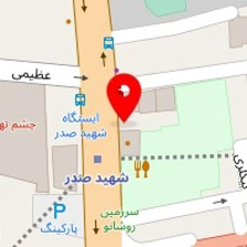 خانه تشک