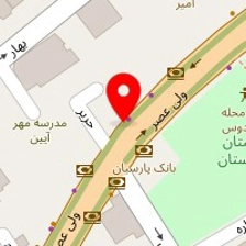 تشک آدنیس